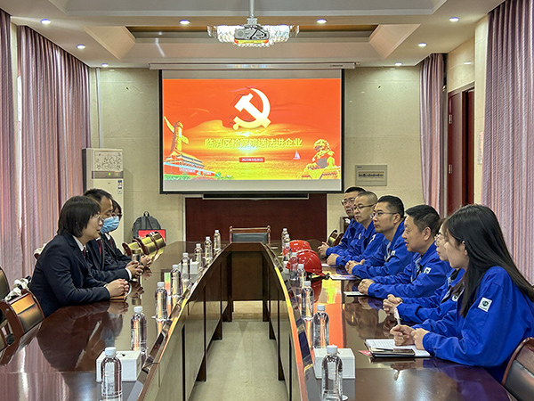 2023年3月28日臨渭區(qū)檢察院來公司開展“送法進企業(yè)”活動，在外專樓第一會議室進行座談 (1)(副圖）.jpg