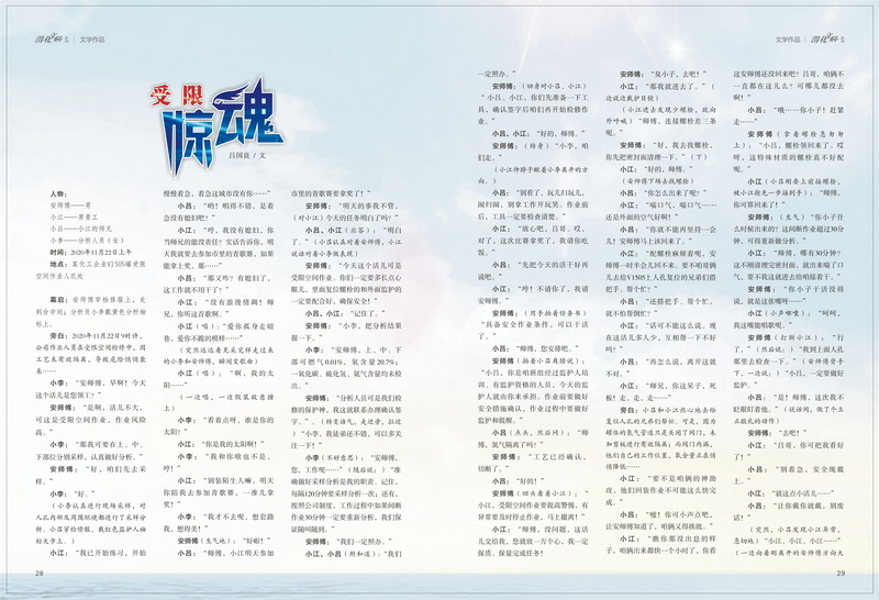 15_調整大小.jpg
