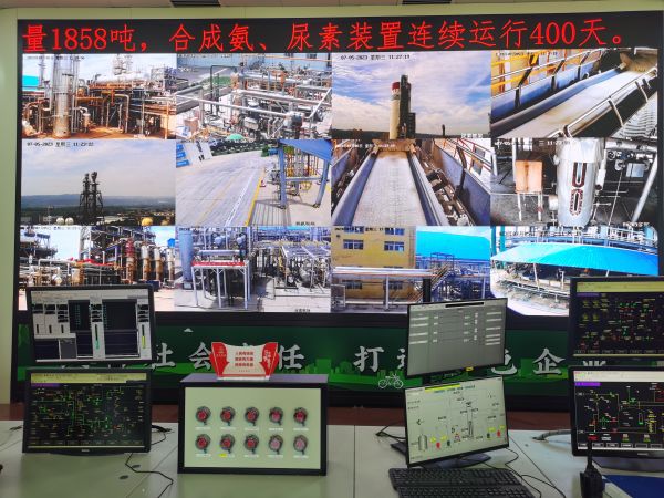 7月4號，一期裝置合成氨、尿素裝置連續(xù)運(yùn)行400天.jpg