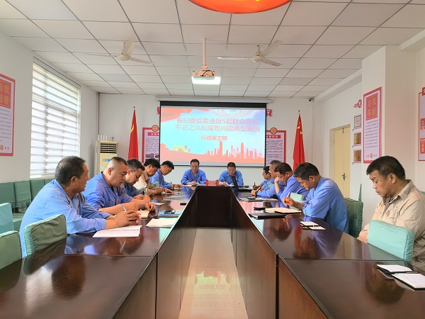 5月20日，行政保衛(wèi)部學(xué)習(xí)“一月一警示”2.jpg