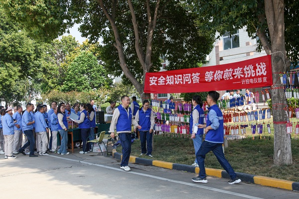 6月20日，計(jì)控電儀部面向全廠職工開展“安全知識(shí)問答，等你來挑戰(zhàn)”安全問答競賽活動(dòng)2.jpg