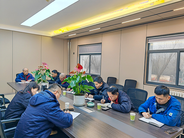召開(kāi)會(huì)議.jpg