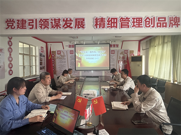 82f9e682a9e41256a50cbfa98bc32e1_副本.jpg