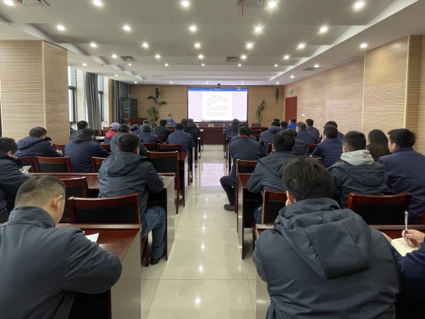 青年職工保密培訓(xùn).jpg